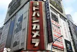 ヨドバシカメラ西口本店