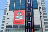 現代シティアウトレット 東大門店