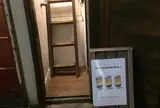 高円寺pocke