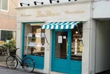 パティスリー レリアン