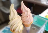 ふもとや本店