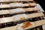 ヤマサ広小路でんでん
