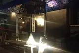 CLARK JACK PARLOR シンガポール料理