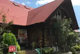 自家製ハンバーグの店 ログログ