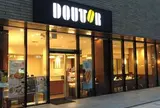 ドトールコーヒーショップみなとみらいグランモール公園店