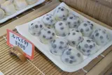 出町ふたば
