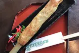 はしだて茶屋
