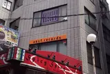 マザーズ、レコード