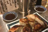 居酒屋そなや