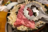 肉汁屋