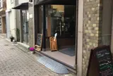 自家焙煎cafe ちゃんと