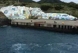 宝島