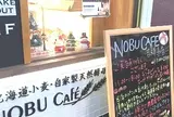 NOBU Cafe | ノブカフェ吉祥寺