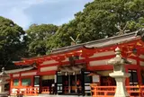 熊野速玉大社