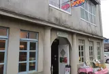 Caffe1925