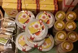 ルピシア・ボンマルシェ 代官山店