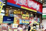 ヴィレッジヴァンガード高円寺店
