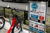 中央区コミュニティサイクル サイクルポート B4-18.豊海センタービル