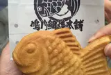 鳴門鯛焼本舗 浅草橋店