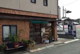 （有）旭製パン