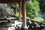 秋の宮温泉郷