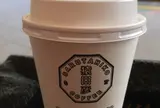 STANDBY TOKYO　（スタンバイ トーキョー）