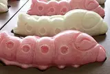 くらさん家