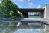 高志の国文学館