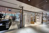 中川政七商店 渋谷店