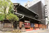 駒形どぜう 本店