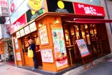 築地銀だこハイボール酒場 六本木店