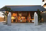 赤城神社