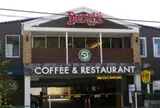 デニーズ 世田谷公園店
