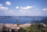 大山展望台