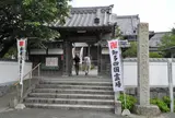 第22番　大日寺
