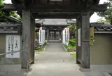 第34番　性慶院