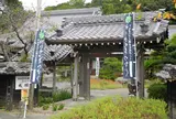第35番　成願寺