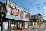 ベトコンラーメン香楽