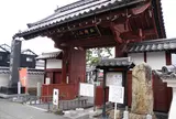 宗安寺