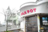 清里駅周辺