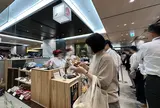 銀座十石