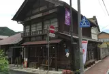 daigo cafe