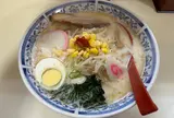 暖宝