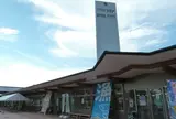 道の駅てんのう
