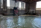 元湯 雄山閣