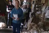 渡部鬼瓦