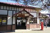 長瀞駅