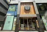 とっとり・おかやま 新橋館