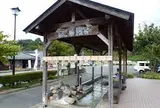 あしゆ隈府