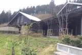 さぎり荘